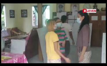Embedded thumbnail for တိုင်းနှင့်ပြည်နယ် အသီးသီးက Stay at Home သတ်မှတ်ထားသည့် မြို့နယ်နေသူများကို ရွေးကောက်ပွဲနေ့တွင် ဆန္ဒမဲပေးရန် သွားရောက်ခြင်းများအတွက် ခြွင်းချက်အနေဖြင့် ခွင့်ပြု