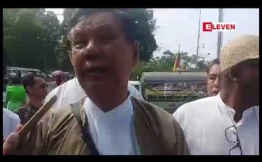 Embedded thumbnail for ဖွဲ့စည်းပုံအခြေခံဥပဒေကိုပြင်ဆင်ရာတွင် ဥပဒေနဲ့အညီပြင်ဆင်ရေးအတွက် မဟာဗန္ဓုလ ပန်းခြံရှေ့တွင် ဆန္ဒထုတ်ဖော်