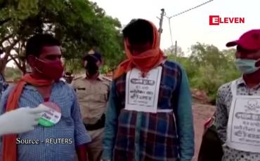 Embedded thumbnail for အိန္ဒိယ ကျေးလက်ဒေသတွင် ဗိုင်းရပ်စ်ကာကွယ်ဆေးမထိုးရသေးသူများအား စာရွက်များ ချိတ်ဆွဲ