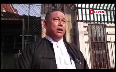 Embedded thumbnail for သရုပ်ဆောင် အောင်ရဲထွေး သေဆုံးမှုနှင့်ပတ်သက်ပြီး အဂတိလိုက်စားမှု တိုက်ဖျက်ရေးဥပဒေဖြင့် တရားစွဲခံထားရသည့် ရဲအုပ် ချစ်ကိုကိုအား ဆက်လက်ရုံးထုတ်