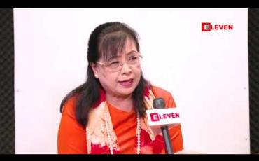 Embedded thumbnail for အကယ်ဒမီဆွေဇင်ထိုက် (ရုပ်သံအစီအစဉ်)