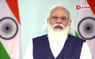 Embedded thumbnail for အိန္ဒိယတွင် Johnson & Johnson ထုတ် ကိုဗစ်ကာကွယ်ဆေးကို အရေးပေါ် အသုံးပြုခွင့်ပေး