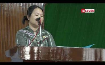 Embedded thumbnail for ရန်ကုန်တိုင်း၌ ခရီးသွားလုပ်ငန်းရင်းနှီးမြုပ်နှံမှုမှ ကန်ဒေါ်လာ ၂၃၈ သန်းကျော်ရထား