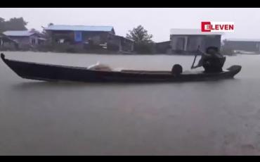 Embedded thumbnail for ပဲခူးနှင့်ငဝန်မြစ်ရေများ စိုးရိမ်ရေမှတ်နီးကပ်လာသဖြင့် အဆိုပါဒေသရှိပြည်သူများ သတိပြုနေထိုင်ကြရန် မိုး/ဇလတာဝန်ရှိသူဆို