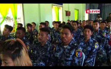 Embedded thumbnail for နောက်ကျောဓားနှင့် ထိုးခံရသည့်အခြေအနေကို ထိုင်ကြည့်နေပြီး ခံနေမည်မဟုတ်ဘဲ တပ်မတော်နှင့် လက်တွဲပြီး ဆက်လက် လုပ်ဆောင်သွားမည်ဟု ရဲချုပ်ပြော 