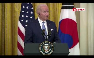 Embedded thumbnail for မြောက်ကိုရီးယားကို နျူကလီးယားလက်နက်စွန့်လွှတ်အောင် ပြုလုပ်ရန် မလွယ်ကူဟု ဂျိုးဘိုင်ဒင်ပြော