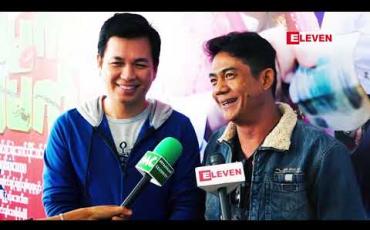 Embedded thumbnail for &amp;quot; တွဲလာတဲ့ ရင်နှီှးမှုက ၁၅နှစ်တာရှိပြီ &amp;quot; ဆိုတဲ့ သရုပ်ဆောင် ရဲမွန်၊ ကျော်ဇင်ထွဋ် (ရုပ်သံအစီအစဉ်)