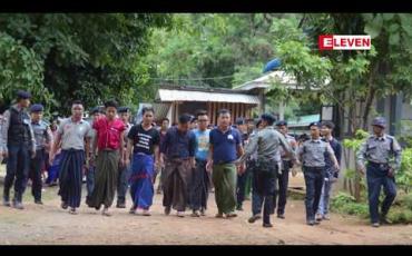 Embedded thumbnail for ဗိုလ်ချုပ်အောင်ဆန်းကြေးရုပ်ပြဿနာနှင့်ပတ်သက်၍ ထုတ်ပြန်သည့် ကြေညာချက်တစ်ခုကြောင့် ဖမ်းဆီး တရားစွဲခံထားရသည့် ကရင်နီလူငယ် ၆ ဦးကို ဒုတိယအကြိ်မ်ရုံးထုတ်