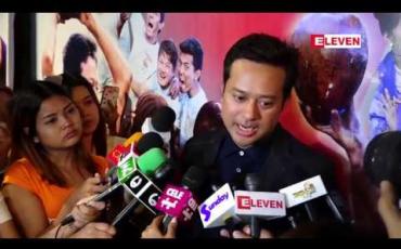 Embedded thumbnail for သူ့ပရိသတ်နဲ့သူ ကြည့်ကြမှာပဲလို့ ပြောလာတဲ့ အကယ်ဒမီ ပြေတီဦး(ရုပ်သံအစီအစဉ်)