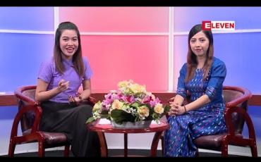 Embedded thumbnail for Natural Healing (ရုပ်သံအစီအစဉ်)