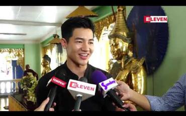 Embedded thumbnail for ကရင်ပြည်နယ်ရဲ ့အလှအပတွေ၊ ဇွဲကပင်မောင်နှမအကြောင်းတွေကို နောက်ခံထားပြီး ရာဇဝင်အစစ်တွေနဲ ့ ဆက်စပ်ရိုက်ကူးမယ့် ခရီးသွားကောက်ကြောင်း အပိုင်း(၆)