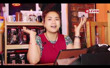 Embedded thumbnail for ဘဝ အကြောင်း ကို ပြောထားတဲ့  မြတ်ကေသီအောင် (ရုပ်သံအစီအစဉ်)