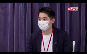 Embedded thumbnail for မြန်မာနိုင်ငံတွင် အိမ်ခြံမြေစီမံကိန်းလုပ်ကိုင်နေခြင်းအားရပ်ရန် HRW အပါအဝင်လူ့အခွင့်အရေးအဖွဲ့များက ဂျပန်ကို တောင်းဆို