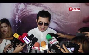 Embedded thumbnail for ပြုံးရွှင်ရေ ပျော်ရဲ့လား ဇာတ်ကားမှာ သရုပ်ဆောင်ခွင့်ရတာကျေနပ်သလို လူရွှင်တော်ကြီးတွေရဲ့ ဘဝကိုလေးစားဂုဏ်ယူစာနာမိပါတယ် လို့ဆိုတဲ့ အကယ်ဒမီနေတိုး