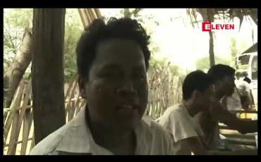 Embedded thumbnail for သောက်ရေကန်များ ခန်းခြောက်ပြီး မိုးရွာသွန်းခြင်းမရှိ၍ သောက်သုံးရေ ခက်ခဲနေသည့် ရေစကြိုမြို့နယ် ထန်း ပင်ချောင်းကျေးရွာသို့ Eleven Media Group နှင့်စေတနာရှင်များ ပူးပေါင်း ရေလှူဒါန်း 
