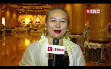 Embedded thumbnail for အိမ်ထောင်ကျပြီးနောက် သရုပ်ဆောင် ရွှေမှုန်ရတီ ရဲ့ပြောင်းလဲမှုတွေအပေါ် မိခင်ဖြစ်သူူ ရဲ့သုံးသပ်စကား (ရုပ်သံအစီအစဉ်)