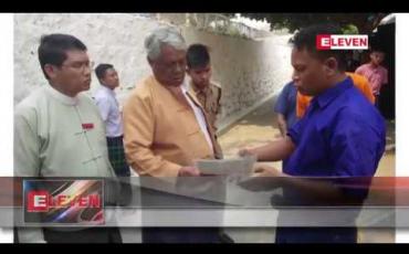 Embedded thumbnail for လွတ်ငြိမ်းချမ်းသာခွင့် တန်းတူရရှိရေးနှင့် ပတ်သက်၍ ရွှေဘိုအကျဉ်းထောင်တွင် ဆူပူမှုဖြစ်ပွား