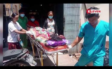 Embedded thumbnail for မှိုအဆိပ်သင့်မှုကြောင့် မန္တလေးဆေးရုံကြီးတွင် တက်ရောက်ကုသနေသည့် တရုတ်နိုင်ငံအတွင်း အလုပ်လုပ်ကိုင်နေသူ မြန်မာနိုင်ငံသားခြောက်ဦးအနက် သုံးဦးထပ်မံသေဆုံး 