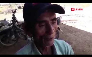 Embedded thumbnail for ပဲခူးတိုင်းအတွင်းရှိတစ်နိုင်တစ်ပိုင်အုတ်စက်လုပ်ငန်းရှင်များတစ်နှစ်ထက်တစ်နှစ်ပို၍အကျိုးအမြတ်နည်းလာ 