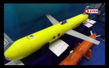 Embedded thumbnail for သြစတြေးလျ၊ စင်ကာပူ အဓိကရေလမ်းကြောင်းများတွင် ချထားသည့် တရုတ်၏ ရေအောက်စပိုင်ဒရုန်းများကို အင်ဒိုနီးရှားက ဖမ်းမိခဲ့ 