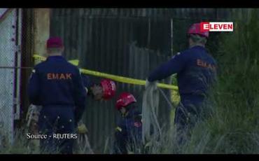 Embedded thumbnail for ဖိလစ်ပိုင်နိုင်ငံတွင် ၆.၄ မဂ္ဂနီကျုဒ်ရှိ အင်အားပြင်းငလျင်တစ်ခု ထပ်မံလှုပ်ခတ်