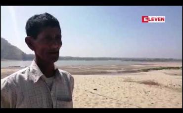 Embedded thumbnail for ပြည်မြို့နယ်၊ ဇလုံကျေးရွာအနီး ဧရာဝတီမြစ်အတွင်း တွဲသင်္ဘောတစ်စီး မီးလောင်နစ်မြုပ်ခဲ့ 