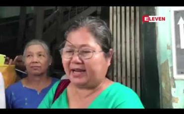 Embedded thumbnail for ကရင်အာဇာနည်နေ့ကျင်းပမှုကြောင့် ငြိမ်းစုစီပုဒ်မဖြင့် တရားစွဲခံရသောဒေါ်နော်အုန်းလှ တရားရုံးတွင် အာမခံမယူ