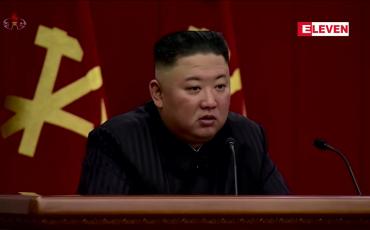 Embedded thumbnail for မြောက်ကိုရီးယား ထိပ်တန်းတာဝန်ရှိသူများ ရာထူးမှ ဖယ်ရှားခံရ