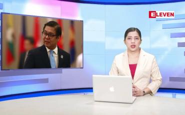 Embedded thumbnail for ■ ဖေဖော်ဝါရီ ၈ ရက် ညနေခင်း သတင်းအစီအစဉ် 