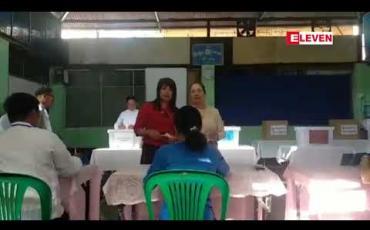 Embedded thumbnail for နိုင်ငံတော်သမ္မတဦးဝင်းမြင့် ရန်ကုန်စည်ပင်ရွေးကောက်ပွဲအတွက် တာမွေမြို့နယ်တွင် လာရောက်ဆန္ဒမဲပေးခဲ့