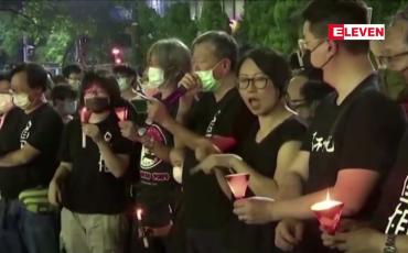 Embedded thumbnail for တီယန်နမင်ရင်ပြင် ဖြိုခွဲမှုအထိမ်းအမှတ်ပြတိုက်ကို ဟောင်ကောင်ရဲတပ်ဖွဲ့ စီးနင်းရှာဖွေ