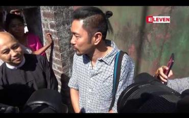 Embedded thumbnail for ကာမလိမ်လည်မှုဖြင့် တရားစွဲဆိုခံရသည့် သရုပ်ဆောင် ဝေဠုကျော်ကို ကျပ် သိန်း ၅၀ ခံဝန်ဖြင့် အာမခံပေးခဲ့ 