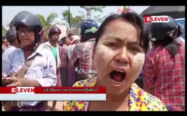 Embedded thumbnail for ပုသိမ်မြို့ရှိ အထည်ချုပ်စက်ရုံတစ်ရုံတွင် အလုပ်သမားများ အကြောင်းရင်းမရှိဘဲ အော်ဟစ်ငိုကြွေးကာ သတိလစ်သည့်ဖြစ်စဉ်များ ဖြစ်ပွားခဲ့ပြီး စက်ရုံရှေ့၌ လူစုလူဝေးဖြစ်ပေါ်ခဲ့