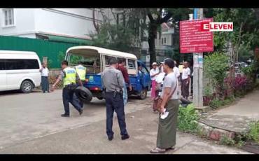 Embedded thumbnail for သင်္ဃန်းကျွန်းမြို့နယ် NLD ရုံးရှေ့လက်ပစ်ဗုံးတွေ့ရှိမှုမှ ပတ်ဝန်းကျင်စီစီတီဗီကင်မရာများအား စစ်ဆေးရာ အနီးရှိ လိုင်စင်မဲ့ကား တစ်စီးအား ဖော်ထုတ်နိုင်ခဲ့ပြီး လူပုံရိပ်ကိုရရှိနိုင်ရေး ကြိုးပမ်းဆောင်ရွက်လျက်ရှိဟု ဝန်ကြီးချုပ်ပြော
