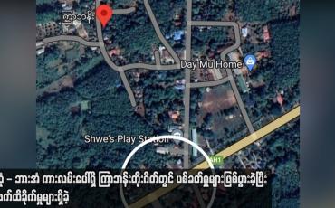 Embedded thumbnail for သထုံ - ဘားအံကားလမ်းပေါ်ရှိ ကြာဘန်းတိုးဂိတ်တွင် ပစ်ခတ်မှုများဖြစ်ပွားခဲ့ပြီး နှစ်ဖက်ထိခိုက်မှုများရှိခဲ့ 