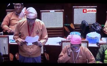 Embedded thumbnail for YRTA အတွက် လိုအပ်သည့် ဥပဒေ၊ နည်းဥပဒေများ အမြန်ဆုံး ရေးဆွဲရန်နှင့် ငွေပေးချေကတ်စနစ် အမြန်ဆုံး ဆောင်ရွက်ရန် တိုင်းလွှတ်တော်ကော်မတီ အကြံပြု