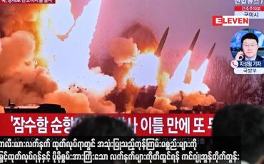 Embedded thumbnail for နျူကလီးယားလက်နက် ထုတ်လုပ်ရာတွင် အသုံးပြုသည့် ကုန်ကြမ်းပစ္စည်းများကို တိုးမြှင့်ထုတ်လုပ်ရန်နှင့် ပိုမိုစွမ်းအားကြီးသော လက်နက်များကိုတီထွင်ရန် ကင်ဂျုံအွန်တိုက်တွန်း (ရုပ်သံ)