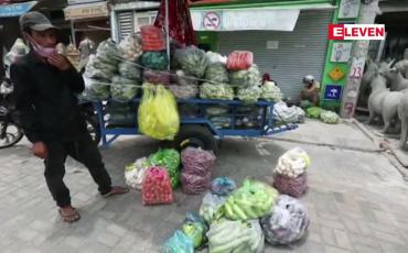 Embedded thumbnail for လာအိုနိုင်ငံတွင် ကိုရိုနာဗိုင်းရပ်စ်ကြောင့်ပထမဆုံးလူသေဆုံးမှုရှိလာ