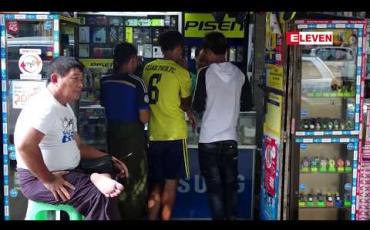 Embedded thumbnail for True Money  ငွေလွှဲဝန်ဆောင်မှု ရုတ်သိမ်းသည့်သတင်းများ ပေါ်ထွက်လာသော်လည်း မိုဘိုင်းလ် ငွေလွှဲလုပ်ငန်း အပေါ် လုံခြုံစိတ်ချရမှု အပြည့်အဝ အာမခံနိုင်ကြောင်း True Money Myanmar ထုတ်ပြန်