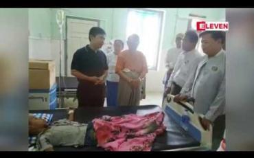 Embedded thumbnail for နေ့အပူချိန်များ အလွန်ပြင်း၍ ပဲခူးပြည်သူ့ဆေးရုံကြီးတွင် အမျိုးသားတစ်ဦး (Heat Stroke) ဖြစ်ပြီး သေဆုံး