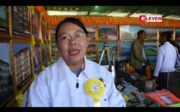 Embedded thumbnail for ရှမ်းပြည်နယ်တွင် ၂၀၁၈-၂၀၁၉ ဘဏ္ဍာရေးနှစ်တွင် တံတားကြီး/ငယ် အစင်း ၂၈ စင်းတည်ဆောက်မည် 