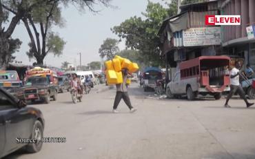 Embedded thumbnail for သာသနပြုအဖွဲ့မှ ဖမ်းဆီးထားသူ ၁၇  ဦးကို တစ်ဦးလျှင်ဒေါ်လာတစ်သန်းဖြင့် ဟေတီလူဆိုးဂိုဏ်းငွေညှစ်