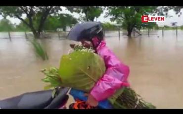 Embedded thumbnail for ချင်းတောင် နှင့် ချင်းတောင်ခြေ တွင် မိုးများမှု ကြောင့် ကားလမ်းများ ရေကျော်