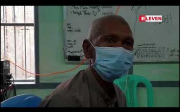 Embedded thumbnail for AA လက်နက်ကိုင်အဖွဲ့၏ ဖမ်းဆီးခြင်းခံခဲ့ရသောရဲတပ်ဖွဲ့ဝင်များအသက်ရှင်လျက်ရှိမရှိသိရှိလိုကြောင်း မိသားစုဝင်များပြောကြားချက် (ရုပ်သံ)