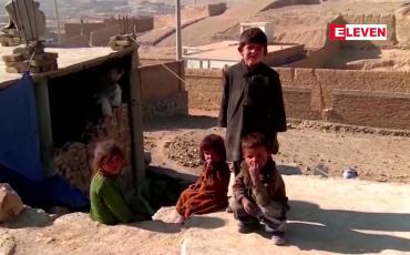 Embedded thumbnail for ကမ္ဘာ့ဘဏ်က အာဖဂန်နစ္စတန်အတွက် ကူညီထောက်ပံ့မှုများရပ်ဆိုင်း