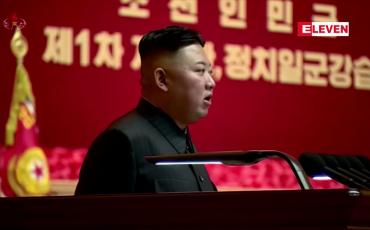 Embedded thumbnail for ရေဘေးသင့်ဒေသများတွင် ကယ်ဆယ်ရေးအစီအစဉ်များ လုပ်ဆောင်ရန် စစ်တပ်ကို ကင်ဂျုံအန် ညွှန်ကြား