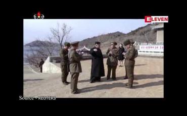 Embedded thumbnail for ကင်ဂျုံအန်က ညီမဖြစ်သူ ကင်ယိုဂျုံကို လုပ်ပိုင်ခွင့်အာဏာပိုခွဲပေး 