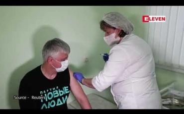 Embedded thumbnail for ကမ္ဘာတစ်လွှား ရုရှားကာကွယ်ဆေး ထိုးပြီးသူ တစ်သန်းခွဲ ရှိသွားပြီဖြစ် 