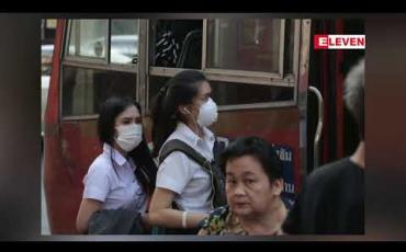 Embedded thumbnail for ဘန်ကောက်မြို့တွင် လေထုညစ်ညမ်းမှု ပိုမိုဆိုးရွားလာသဖြင့် စာသင်ကျောင်းများ ပိတ်ထား 