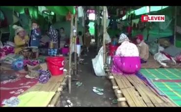 Embedded thumbnail for ကချင်ပြည်နယ်ရှိ စစ်ဘေးရှောင်များ နေရပ်ပြန်နိုင်ရေး မဟာဗျူဟာလုပ်ငန်းစီမံချက်  ပူးတွဲလုပ်ဆောင်သွားဖို့ရှိ